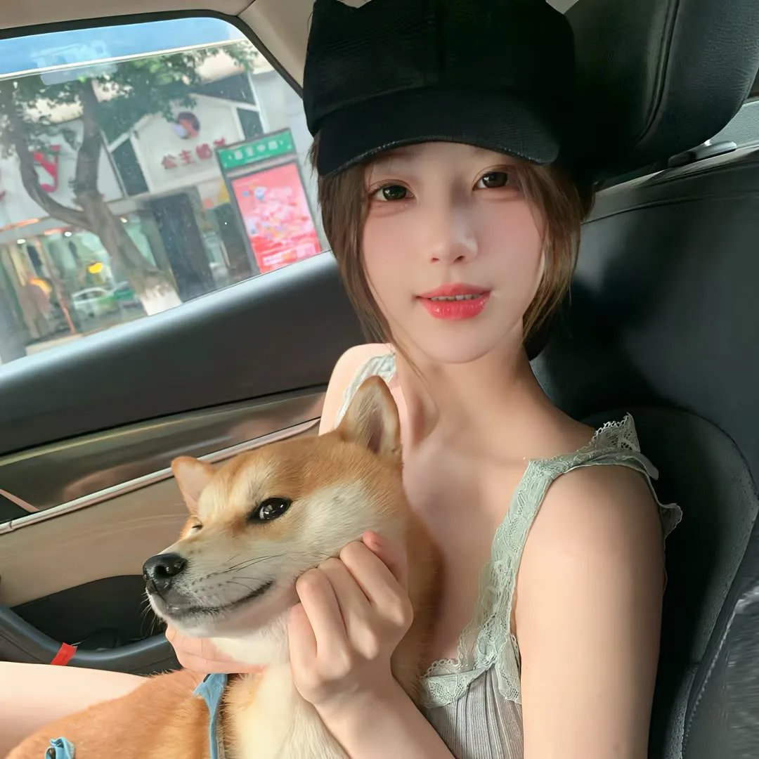 相残